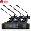 HuiDu HD-8700 Профессиональная проводная конференц-микрофонная система с гибкой стойкой (Китайская версия)