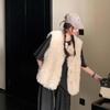 Женский белый жилет из искусственной овечьей шерсти, корейский свободный женский жилет с круглым вырезом, осенний удобный универсальный женский однобортный жакет