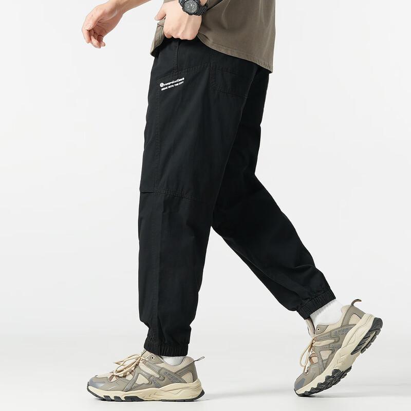 OVERPROTECTION it Men's Breathable Tapered Harem Cargo Pants