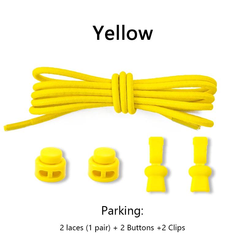 1 пара эластичных шнурков для кроссовок, шнурки для обуви без завязывания, унисекс, быстрые шнурки, круглые резинки, ленивые шнурки, спортивные шнурки