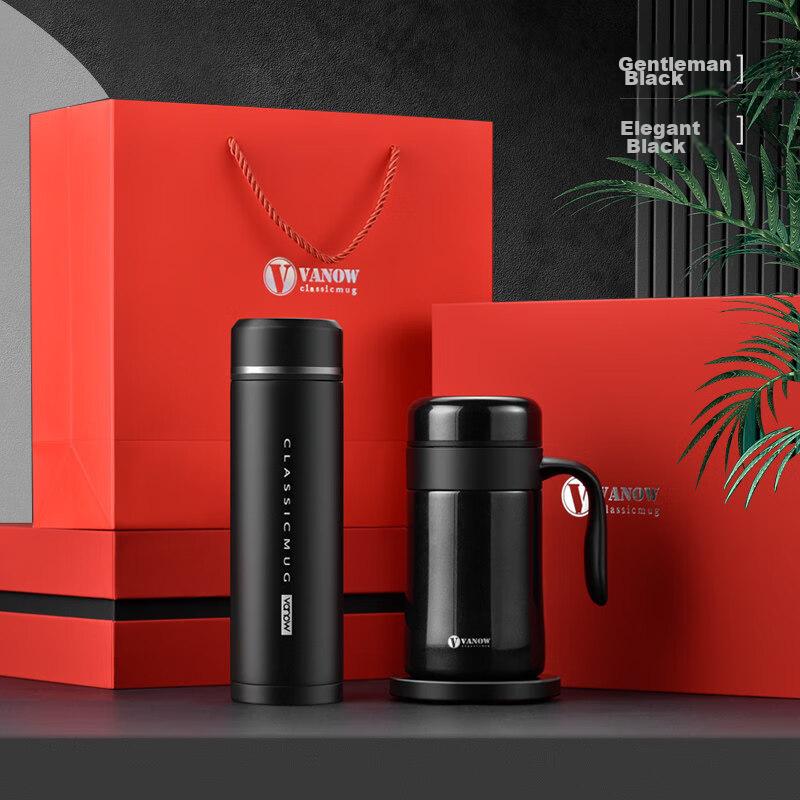 Vanow Kids Smart Insulated Mug for Men And Women with Tea Infuser, High-End Gift Box, Birthday Present, Customizable Tea Cup