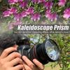 Камерный фильтр Фотография Размытие переднего плана Пленочная фотография Реквизит 77 мм Стеклянный калейдоскоп Фильтр Аксессуары для камеры