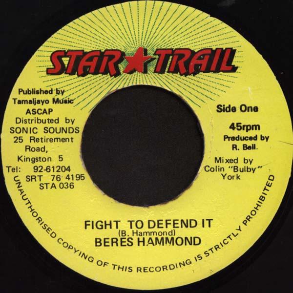 7-дюймовая пластинка BERES HAMMOND - Fight To Defend It STA036 Star Trail Ямайка Регги, Ска и Даб Б/У