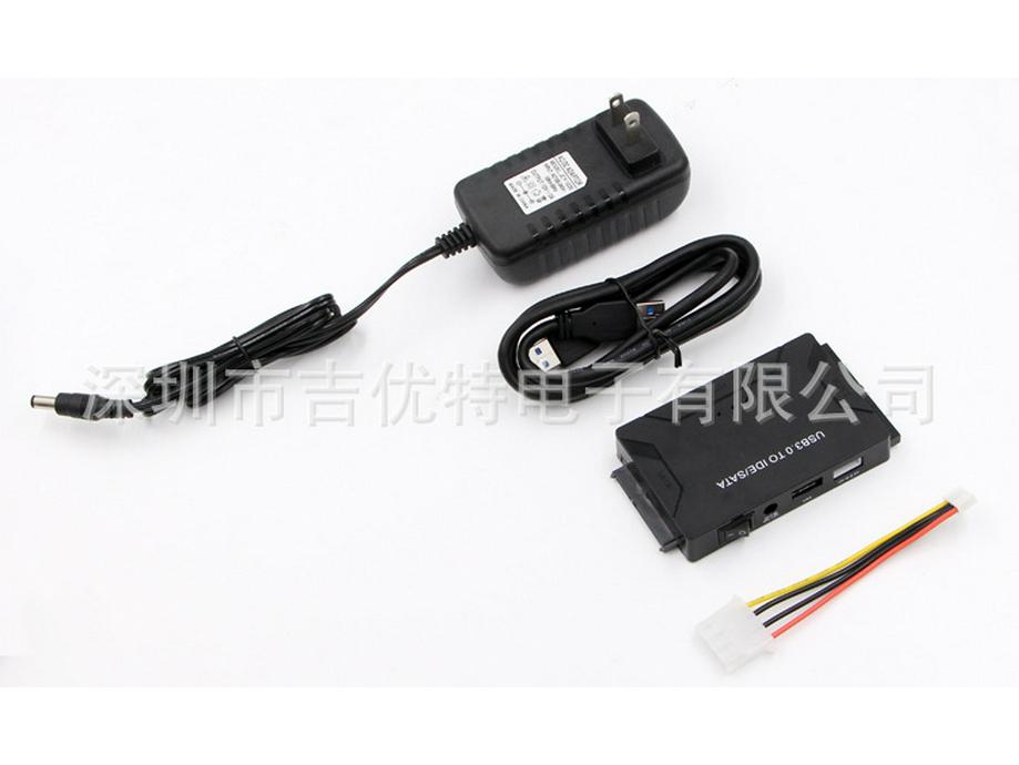 USB 3.0 Кабель-разветвитель на три SATA/IDE Easy Drive