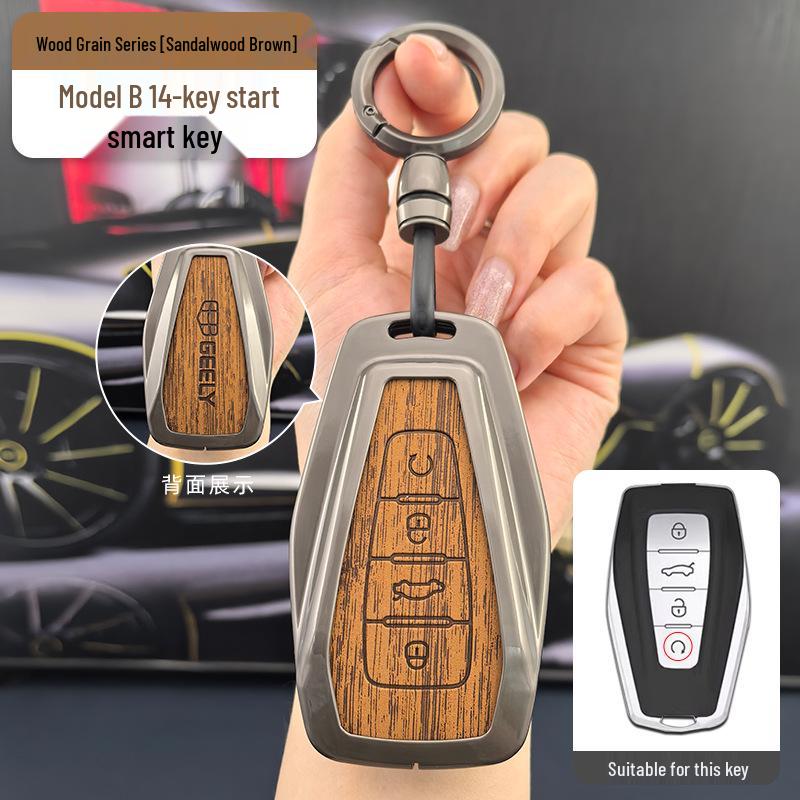 Ключница Geely Emgrand L HiP, Vision, Xingrui, Boyue Pro, Binrui, Binyue, GS с пряжкой