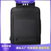 Backpack New Large Capacity Business Computer Backpack Travel Commuter Backpack Business Backpack