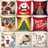 Christmas Decorative Pillowcase Snowman Tree Pattern Printed Pillowcase Sofa Cushion Cover Room Decorative Cushion Cover