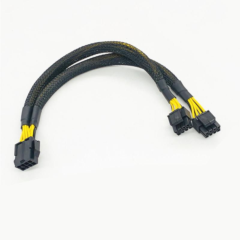 Удлинительный кабель питания материнской платы ЦП 8-контактный: Адаптер CPU 4-контактный/8-контактный на 8-контактный.