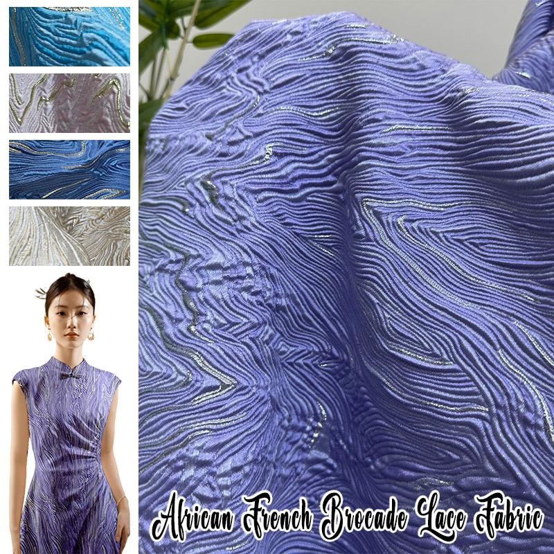 140X100СМ Африканская Французская Брокардовая Ткань Жаккардовая Текстура Кружевная Ткань Для Шитья Одежды DIY Вечернее Платье Швейные Принадлежности