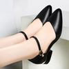 Fashion Comfortable Square Heels Office Ladies Working Shoes Soft Pu Leather Low Heel Pumps Women Ankle Strap Classic Black Shoes Woman