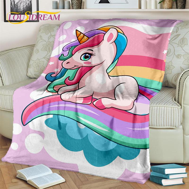Одеяло с 3D мультяшным милым единорогом для девочек, подарок на день рождения, мягкое одеяло для дома, спальни, кровати, дивана, дорожного чехла для пикника, детское одеяло