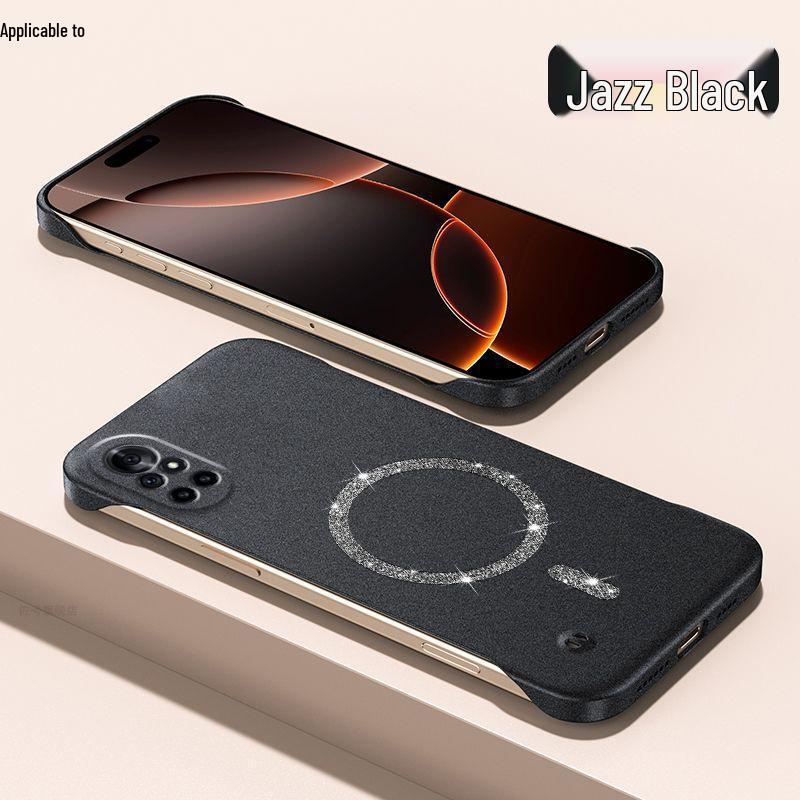 Ультратонкий безрамочный магнитный чехол-накладка из твердого пластика с блестящим песком для Huawei nova8/Nova8Pro