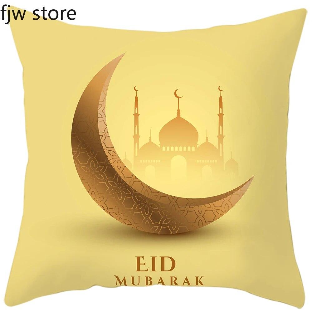 2024 Eid Mubarak Home Decor Pillowcase Sofa Cushion Cover Islamic Mosque Muslim Decorative Pillowcase Ramadhan Gift