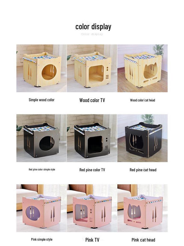 Yue Shang Multi-Function Cat Bed: Hammock, Climbing Frame, Tree, and Enclosed Box with Mat