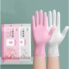 Disposable Dishwashing Gloves, Durable for Household Cleaning and Kitchen Use, Thickened Waterproof, Thin and Comfortable for Hands
