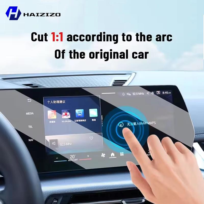 For Ford F150 SVT RAPTOR -2025 LCD Screen Anti fingerprint Matte TPU film Car navigation screen protector film Accessories