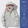 Women's 3-in-1 Windproof Waterproof Jacket with Plus Velvet Lining, Thickened for Autumn/Winter, Men's Contrast Color Mountaineering Style.