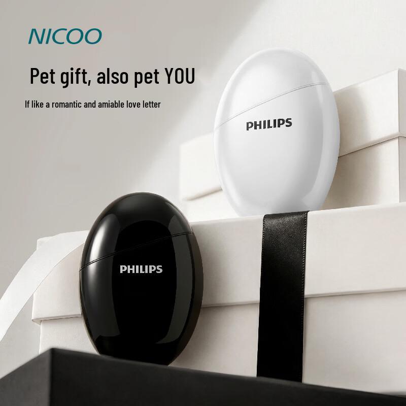 Philips Мини-массажный пистолет PPM7311, штекер CN (адаптер в комплекте)