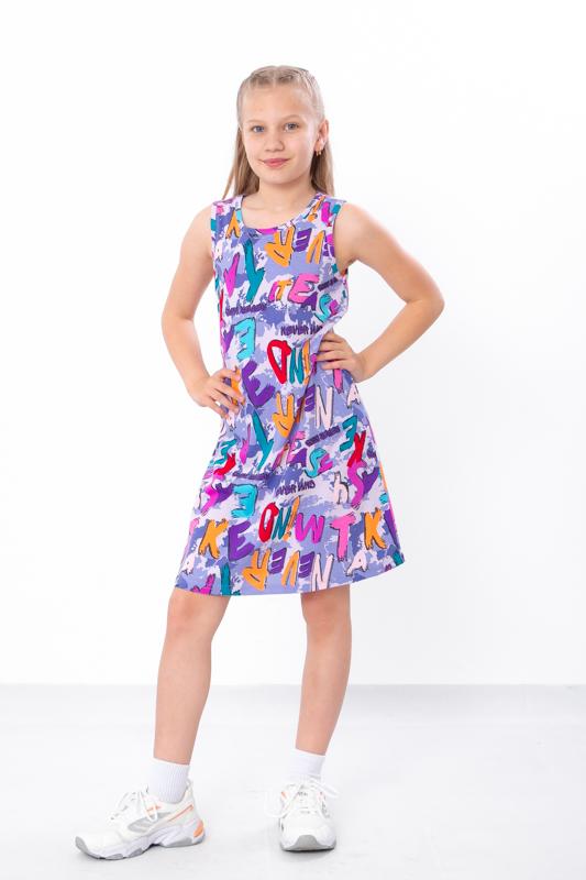 Sun-dresse (Girls) Summer 6205-002-1 HC