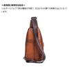 Antique Texture Tanned Natural Cowhide Leather Crossbody Bag Shoulder Bag Body Bag Chest Bag Rucksack Bag Handbag Bag with Earphone Hole Genuine