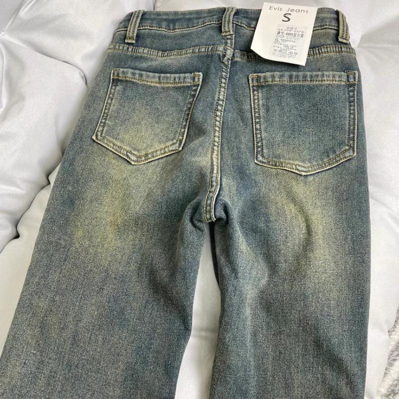 Джинсы прямого кроя на флисовой подкладке женские осенне-зимние больших размеров с высокой посадкой, широкие в бедрах, стрейч, буткат, брюки-клеш