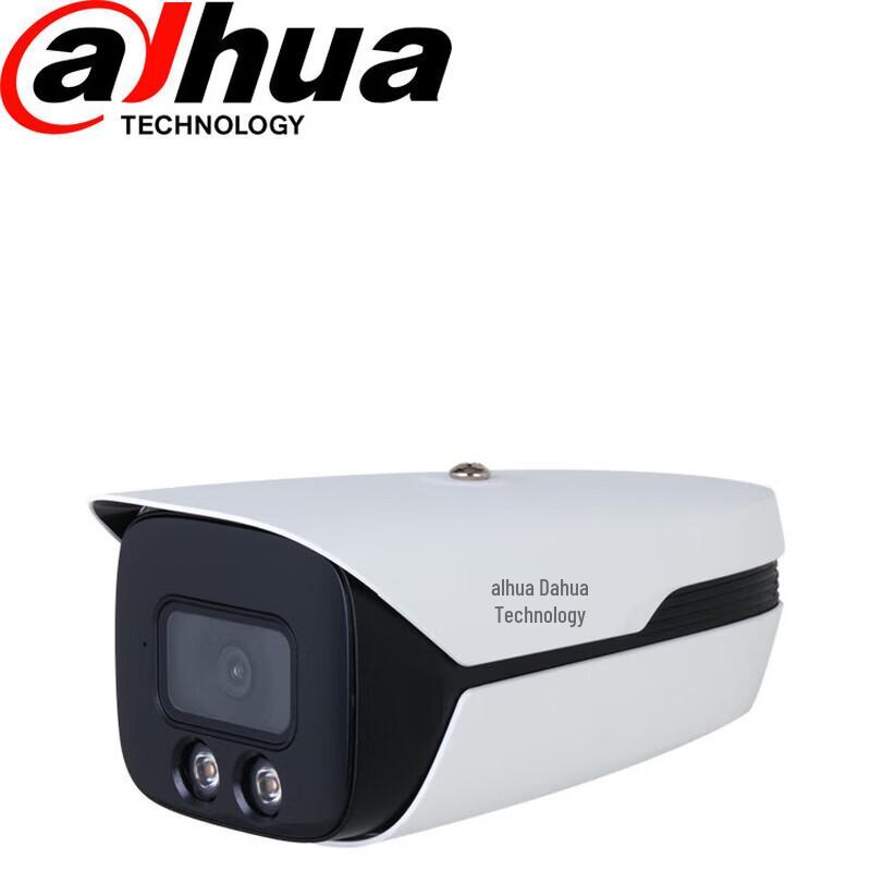 Dahua 4MP AI People Counting Varifocal POE IP Camera CN plug (adapter included)