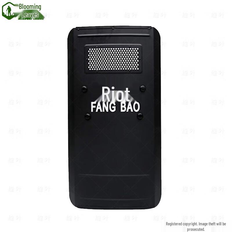 ZhanYe Anti-Riot Shields & Training Supplies
