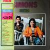 LP Пластинка SIMMONS - Best 24 JRS912930 RCA 1972 Япония Оби Японская Поп/Рок Б/У