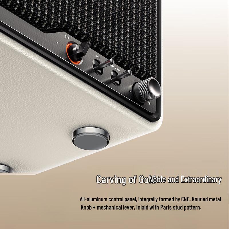 Edifier S260 Hi-Fi Ретро Bluetooth-колонка (Китайская версия)