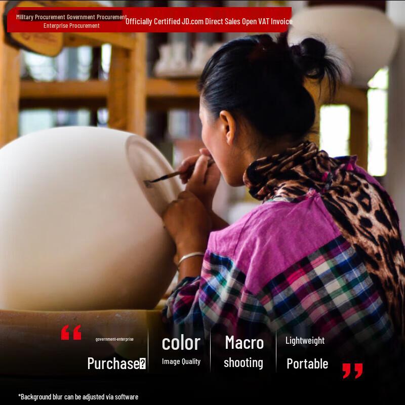 ORDRO Z82 HD Live Stream Camcorder (CN version)