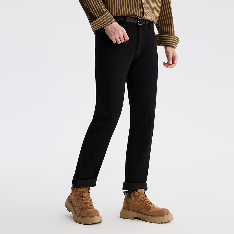 Lilang Men's Tech Black Thermal Slim-Fit Jeans