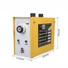 BOWERY Infrared Light Curtain Safety Controller
