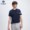 Мужская спортивная футболка с коротким рукавом, Cool-Touch, быстросохнущая