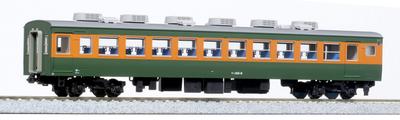 KATO Модель поезда Saha165 0 серии 1-456 с шириной колеи HO