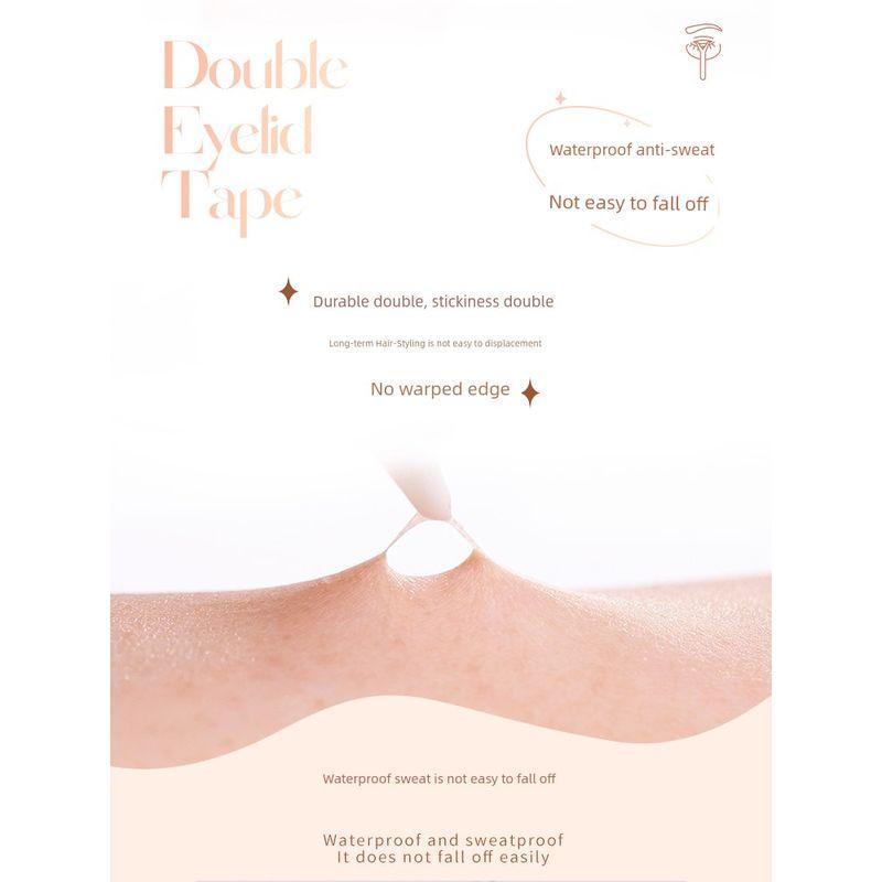 AKF Super Invisible Beauty Olive Double Eyelid Stickers