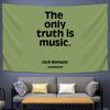 ЕДИНСТВЕННАЯ ПРАВДА - МУЗЫКА принт Подвесная ткань Ремонт общежития Декор изголовья спальни Настенные шторы Гобелены