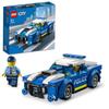 LEGO City Police Car Toy Present Birthday Block Educational Christmas Boys Girls Children 5 Years Old 6 Years Old 7 Years Old 8 Years Old City