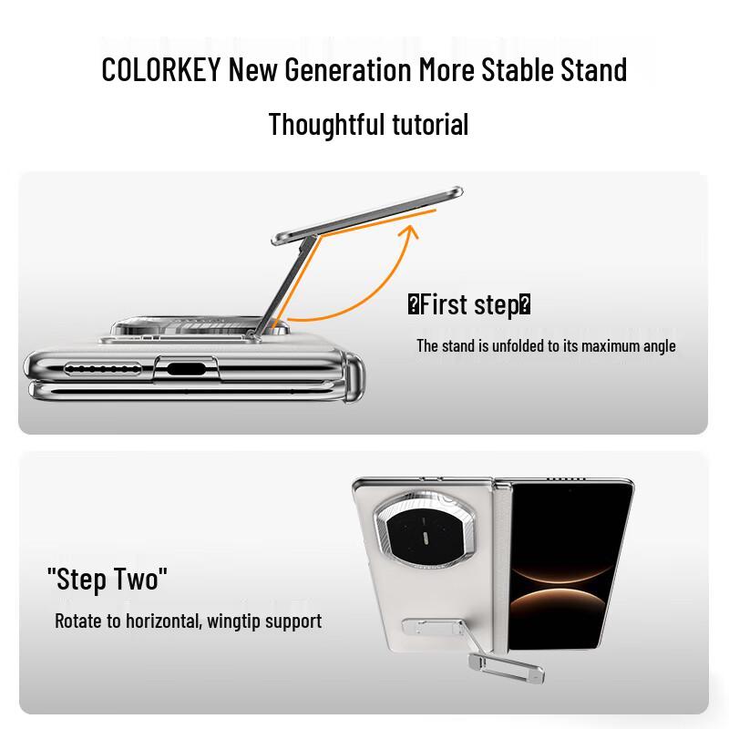 Кожаный вращающийся чехол-подставка Juese для Huawei Mate X7 Collector's Edition