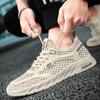 Shoes for Men Breathable Summer Man Casual Sneaker Mesh Without Leather Korean Miked Colour Stylish Jogging Sale Tourist Outdoor