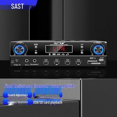 Aisen SA-8001C Домашний Караоке Bluetooth Усилитель Мощности CN вилка (адаптер в комплекте)