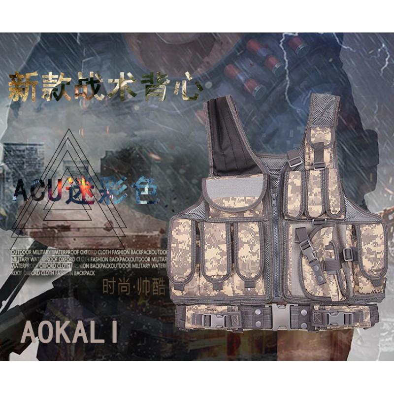 Tactical Breathable Cycling Vest Molle Compatible CS Camo Training Water Bag Holder Outdoor Sports Protective Gear