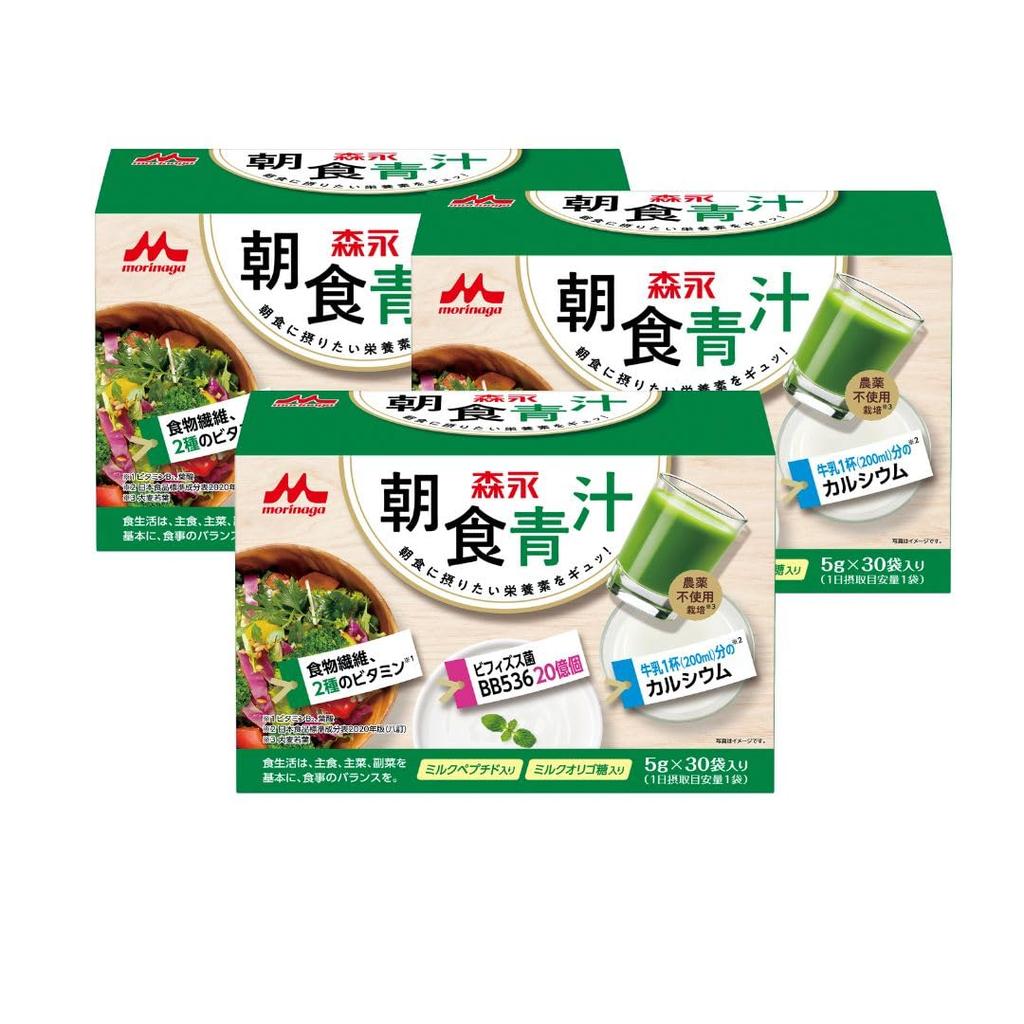 Milk Industry Morinaga Breakfast Green Juice 3 Made In Japan with Organic Barley and Young Dietary and Nutritious and Healthy [Morinaga Official] (30