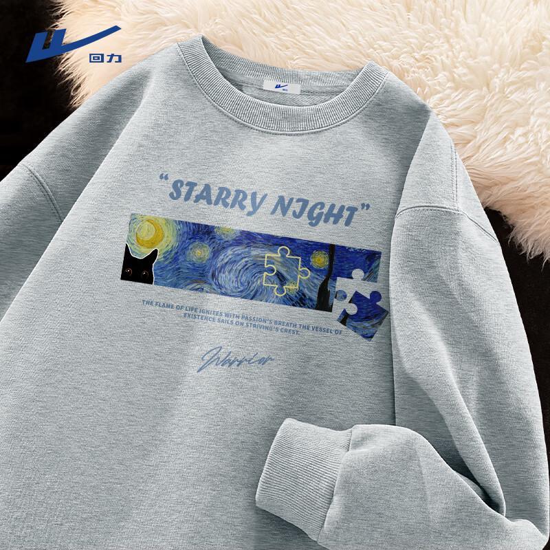 Warrior Мужская американская спортивная толстовка-пуловер тяжелого веса