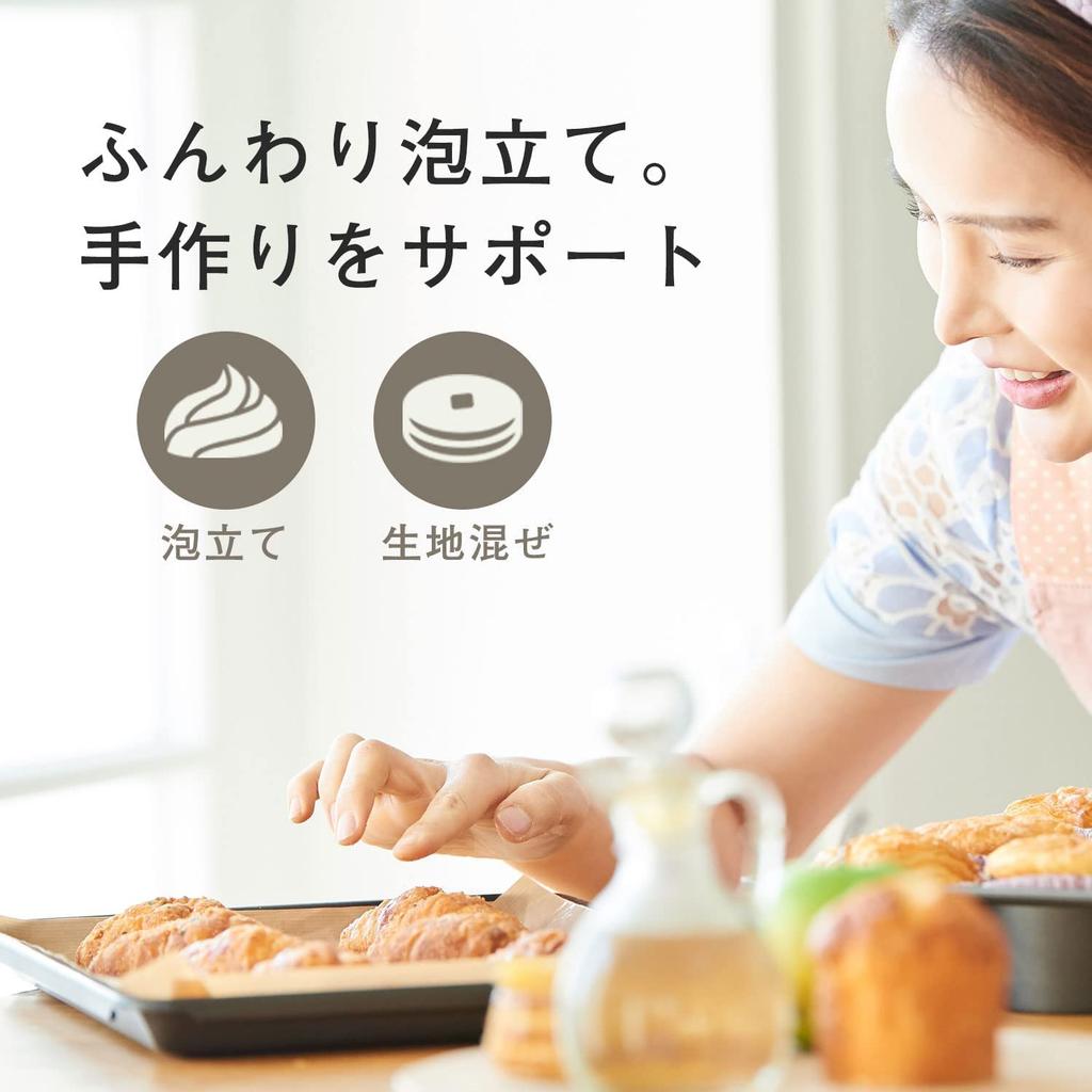 Ручной миксер Dretec с венчиком, электрический, легкий футляр для хранения, в комплекте 5 уровней переключения, белый HM-711WT