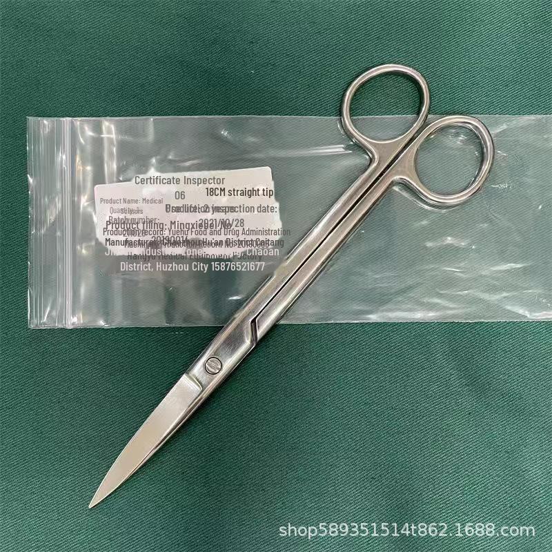 Медицинские и косметические ножницы: Хирургические прямые и изогнутые наконечники, снятие швов медсестрой, офтальмологические пинцеты, заостренные наконечники для двойного века