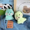 Cartoon Dinosaur Doll Keychain Funny Dinosaur Plush Keyring Dinosaur Doll Pendant  Children Toys