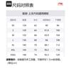Толстовки Li Ning Унисекс Черные С капюшоном Умеренный Обычный AWDS230-1