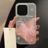 Простая розовая бабочка для iPhone17promax Apple 17 матовый чехол для телефона 14/15 противоударный 16