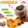 Medium Beware Of The Vicious Dog Table Game Parent-Child Biting Tiger Dog, Creative Trick Dog Toy