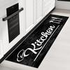 Digital Printing Washable Non-Slip Floor Kitchen Carpet RVGHOME2041